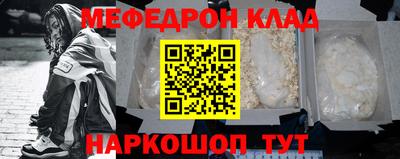 героин Краснокаменск