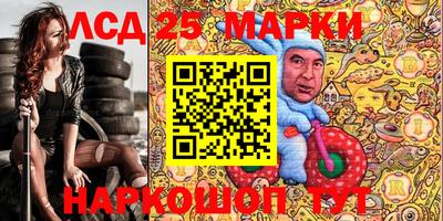 МДМА Краснодар