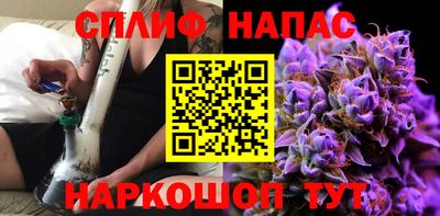 героин Краснокаменск