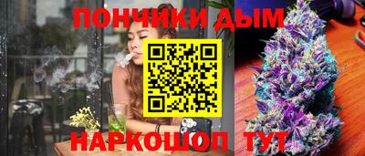 героин Краснокаменск