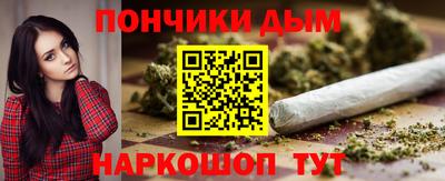 МДМА Краснодар