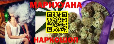 кокаин перу Краснознаменск
