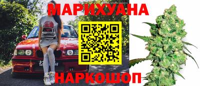 героин Краснокаменск