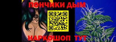 кокаин перу Краснознаменск