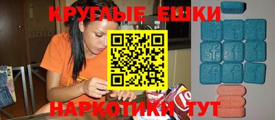 кокаин перу Краснознаменск