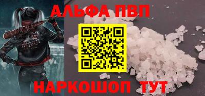 кокаин перу Краснознаменск
