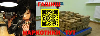 кокаин перу Краснознаменск