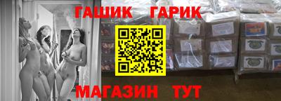 МДМА Краснодар
