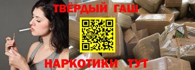 кокаин перу Краснознаменск