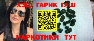 кокаин перу Краснознаменск
