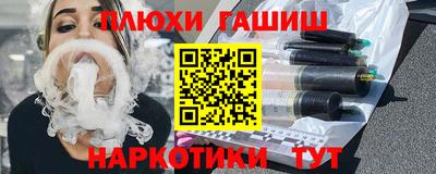 кокаин перу Краснознаменск