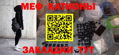героин Краснокаменск