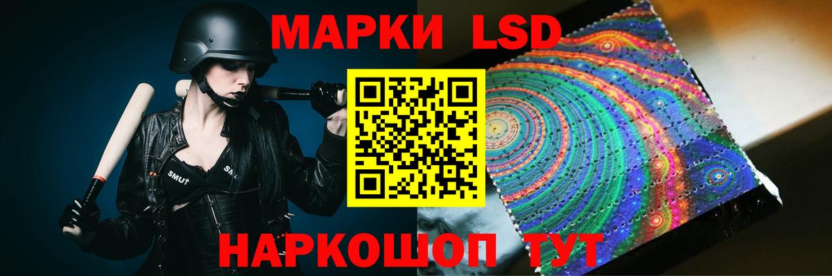 Гашиш Ирбит